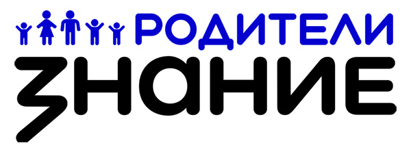 логотип Родители Знание